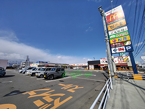 アクロスプラザ盛岡