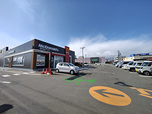 アクロスプラザ盛岡